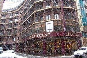 Hoteles en Andorra: Hotel Hotel Cervol